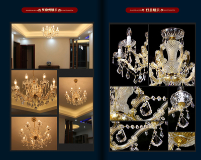 杭州水晶瀾軒與明月江南燈具實(shí)拍賞析——現(xiàn)代家居照明的藝術(shù)之選