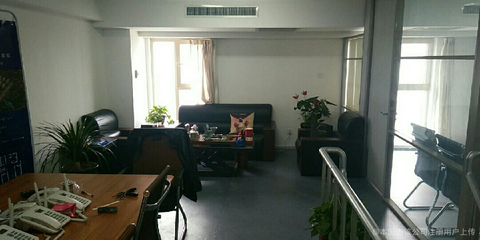 河北愛和房產經紀 專業服務，打造安心購房體驗